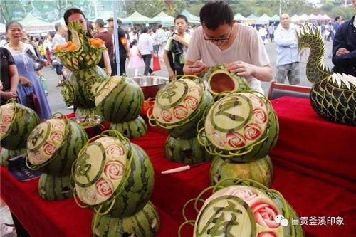 自贡吃瓜大赛,一场舌尖上的狂欢盛宴
