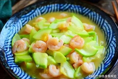 角瓜虾仁怎么吃,角瓜虾仁的多样美味吃法探索