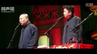 相声宝宝吃瓜,笑料横生