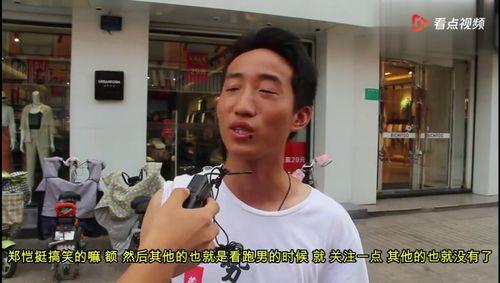 白鹿郑恺吃瓜,娱乐圈的甜蜜误会