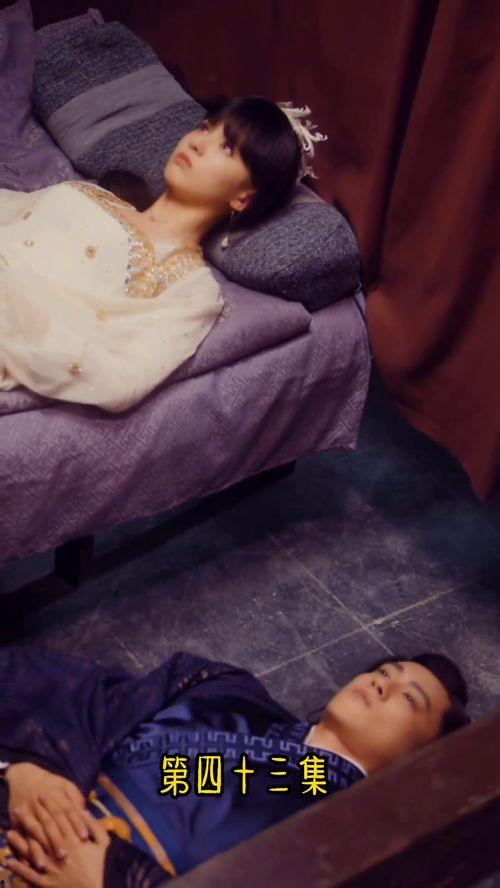 妃子疯狂吃瓜视频