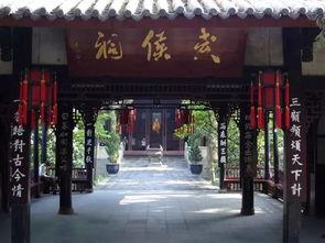 武侯祠吃瓜女孩,一场关于文化尊重与网络暴力的反思