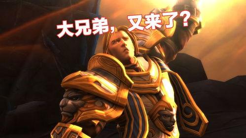 魔兽世界吃瓜动画,吃瓜动画揭秘，笑料百出背后的故事