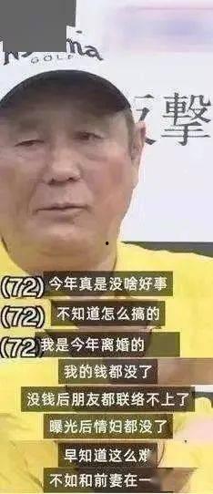流氓吃瓜,揭秘娱乐圈的幕后风云