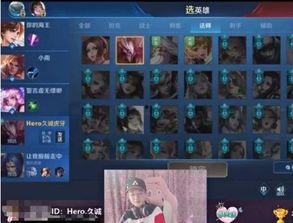 久诚吃瓜,揭秘娱乐圈背后的那些事儿