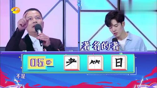 淡定吃瓜看戏图片,静观戏中人生百态