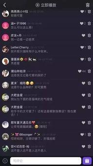 死鬼吃瓜,网络热词背后的文化现象