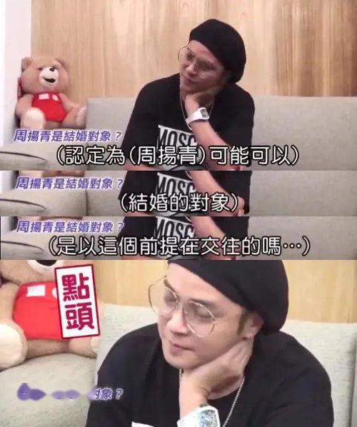 吃瓜现场对话台词大全