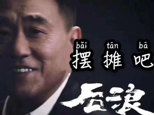 文西带你吃瓜,尽享味蕾盛宴